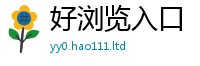 2025最新正版挂牌资料给7777788888管家婆凤凰网查一下云间玉箭